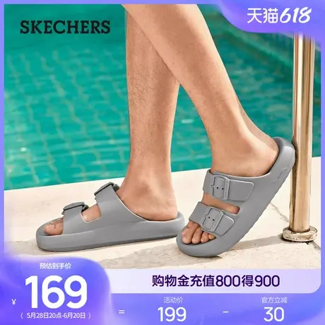 Skechers斯凯奇夏男鞋百搭休闲凉拖透气平底外穿拖鞋厚底耐磨凉拖商品大图