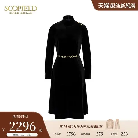 【天鹅绒】Scofield女装收腰优雅垂坠感绒面连衣裙2023秋冬新款图片