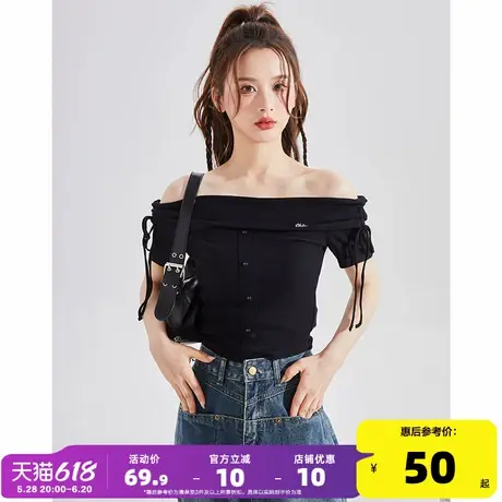 唐狮2025夏季新款女短袖T恤一字肩抽绳辣妹上衣时尚潮流休闲显瘦G商品大图