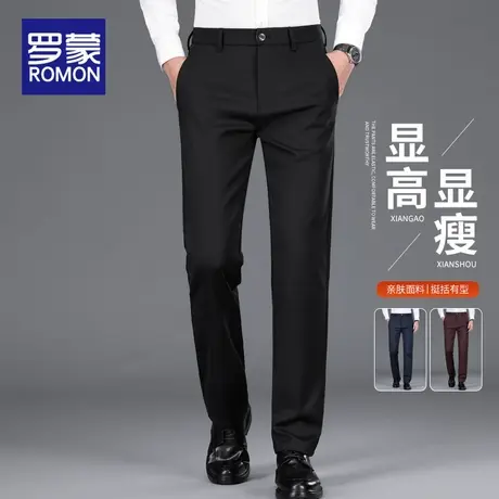 罗蒙秋季休闲裤男弹力男裤春秋宽松直筒西裤2025新款男士商务长裤图片