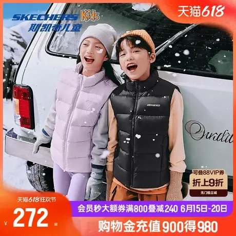 Skechers斯凯奇秋冬季新款男女中大童鸭绒梭织羽绒服背心儿童外套商品大图