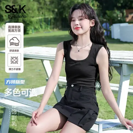 班尼路S&K系列黑色宽肩背心女2025夏季新款性感吊带运动休闲上衣Q商品大图