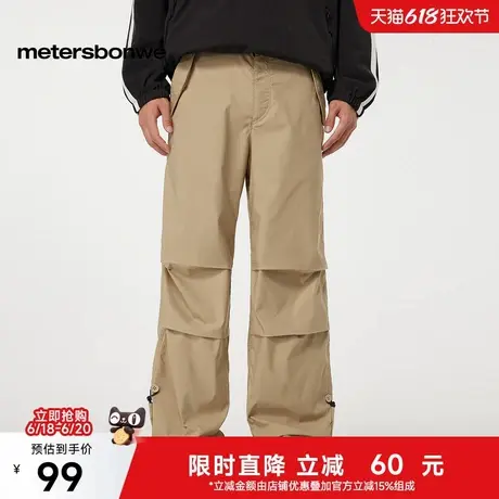 美特斯邦威休闲裤男2025春季新款潮酷抽绳工装裤弹力直筒伞兵长裤图片
