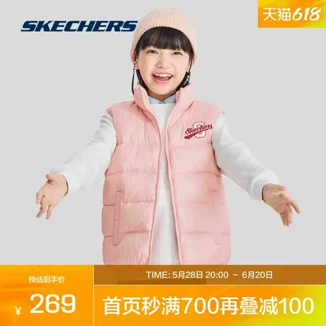 Skechers斯凯奇2024年冬季男女童装羽绒背心保暖蓄热百搭可叠穿商品大图
