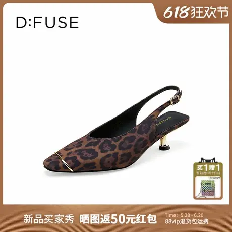 Dfuse迪芙斯2025春季新款尖头细跟一脚蹬单鞋金属环饰后空高跟鞋图片