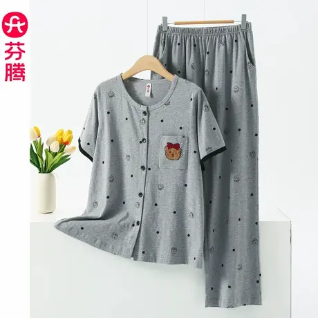 芬腾睡衣女款夏季纯棉短袖长裤开衫薄款套装夏款可外穿女士家居服商品大图