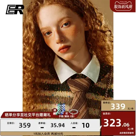 ER彩色颗粒毛衣男2023冬季美式条纹复古潮牌学院风休闲情侣针织衫商品大图