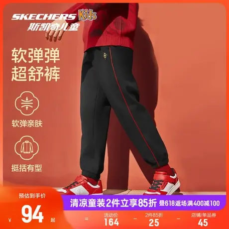 Skechers斯凯奇童装夏季男女童宽松黑色长裤儿童休闲时尚运动裤子商品大图