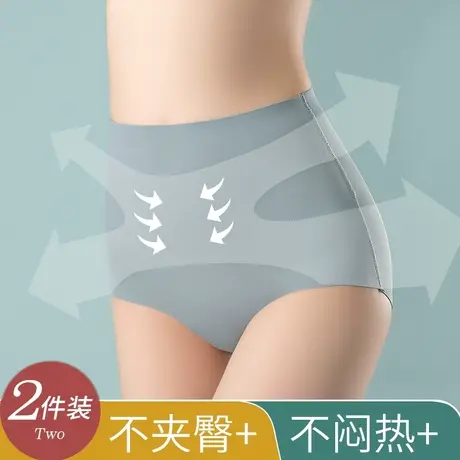 猫人收腹提臀高腰内裤女收小肚子强力产后束腰夏季薄款无痕打底裤图片