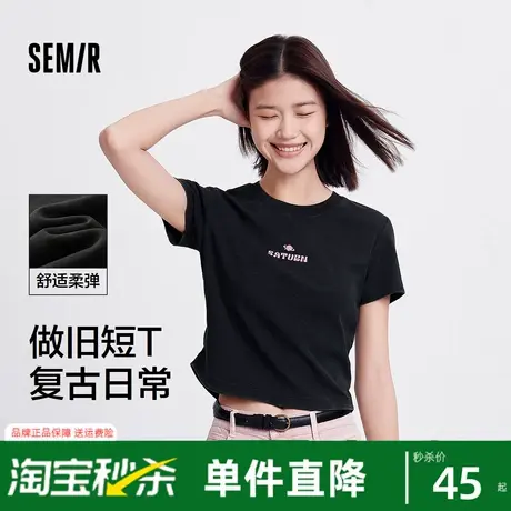 森马短袖T恤女短款做旧套头衫潮酷个性夏季正肩修身字母上衣时尚图片