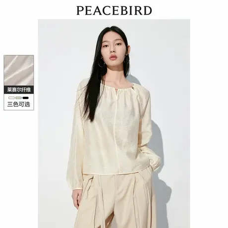 【大粒儿粉丝专享】太平鸟立体提花镂空气质上衣士长袖圆领精致图片