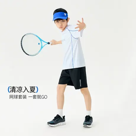 回力童装男童短袖运动套装2025中大童夏季速干衣儿童篮球训练服PL图片