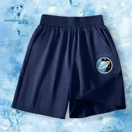 JU真维斯2025夏季新款童装男童速干短裤五分裤商品大图
