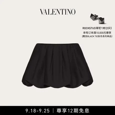 【12期免息】华伦天奴VALENTINO女士 CREPE COUTURE 迷你半裙图片