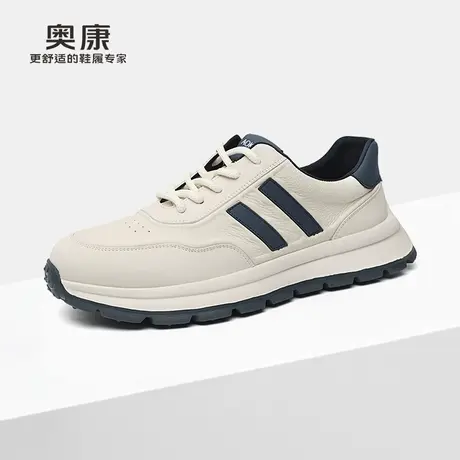 奥康2025春季新款男鞋真皮小白鞋百搭休闲鞋轻便阿甘鞋男士慢跑鞋商品大图