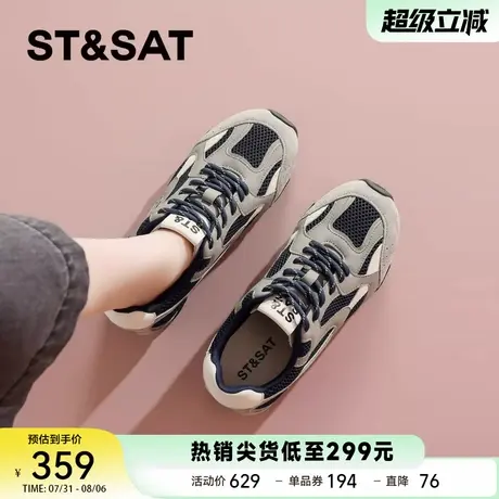 星期六百搭拼色系带德训鞋女2025秋季新款软底休闲运动鞋赛车鞋子商品大图