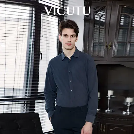 VICUTU威可多男士长袖衬衫秋季新款舒弹商务通勤休闲百搭衬衣图片