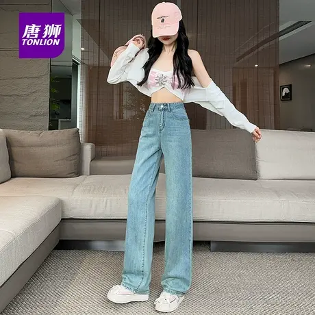 唐狮浅蓝色牛仔阔腿直筒裤女2025年秋季后腰皮牌口袋绣花裤子AX商品大图