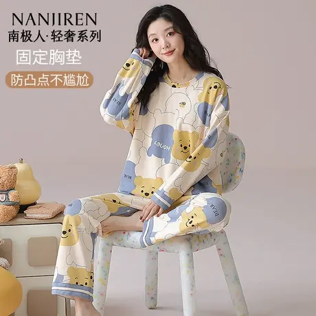 南极人睡衣女纯棉带胸垫可外出春秋2025新款卡通家居服套装冬季穿商品大图