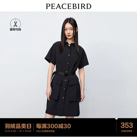 太平鸟2023年秋季新款工装风腰带连衣裙两穿式裙子宽松口袋衬衫裙图片