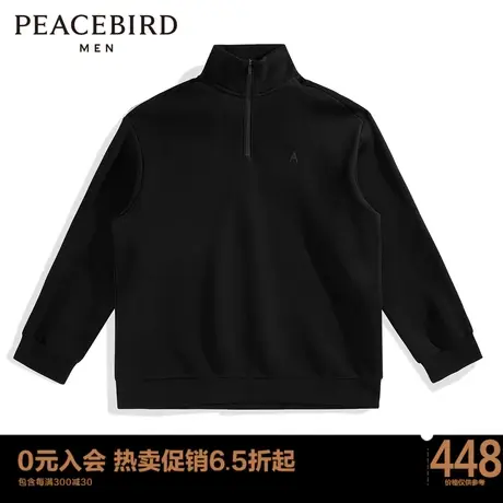 太平鸟男装 春季新款套头卫衣休闲上衣男士BYBFC3G03图片