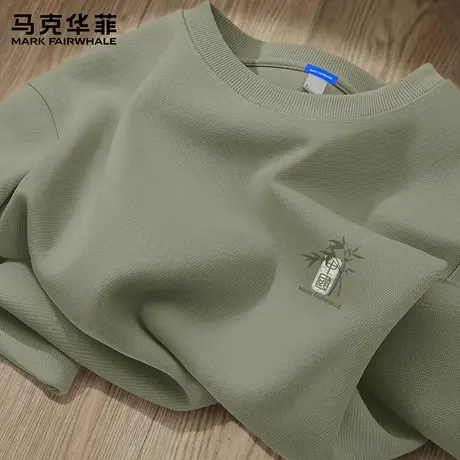 马克华菲卫衣男款国潮简约男士外套青少年时尚潮牌圆领上衣服男X图片