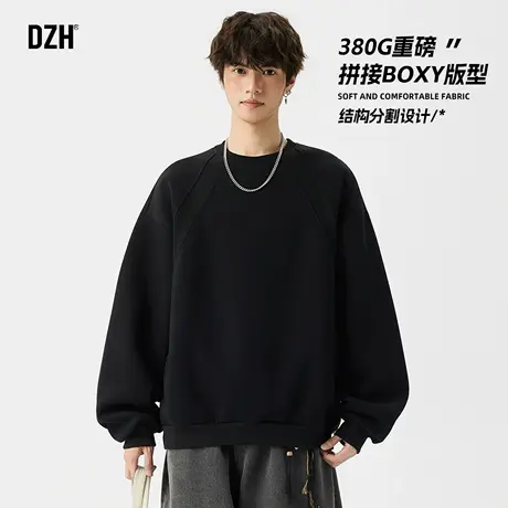 男士纯色重磅圆领卫衣男秋季黑色宽松上衣休闲外套套头衫2025新款商品大图