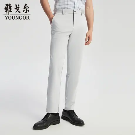 【商场同款】雅戈尔男士长裤春季新款官方商务休闲上班穿长裤男商品大图