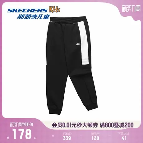 Skechers斯凯奇男童针织长裤秋季儿童时尚潮流百搭休闲运动裤子商品大图