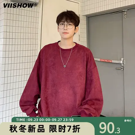 VIISHOW麂皮绒重磅卫衣男春秋季潮牌宽松美式复古高街圆领外套商品大图