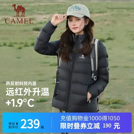 Camel骆驼轻薄羽绒服女2025秋冬新款羽绒衣鸭绒连帽宽松外套薄款商品大图