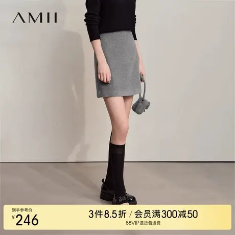 Amii2025冬极简纯色合体无弹短款羊毛立绒毛呢配斜挎包半身裙女图片