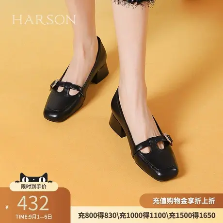 哈森法式文艺软皮粗跟单鞋女新款方头羊皮通勤单鞋HS246511商品大图