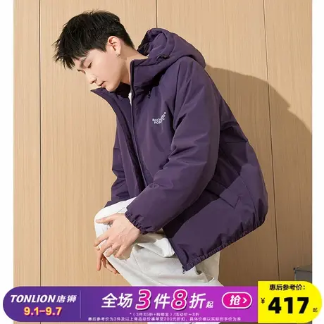 唐狮2024冬季新款男前胸后背立体硅胶印花羽绒服冲锋少年厚外套潮商品大图