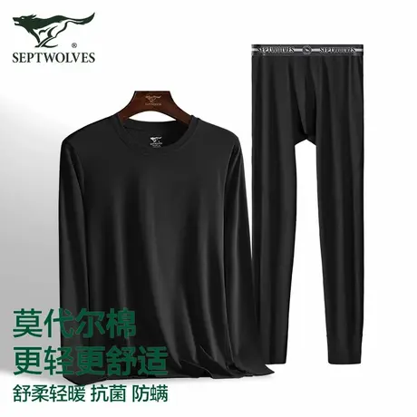 七匹狼莫代尔秋衣秋裤套装男士棉毛衫2025新款内穿老年人保暖内衣商品大图