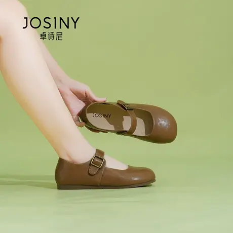 Josiny/卓诗尼秋季25浅口单鞋女百搭平底仙女配裙子玛丽珍鞋软底商品大图