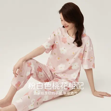 顶瓜瓜春秋纯棉睡衣女短袖浪漫花朵可爱满印薄款家居服套装商品大图