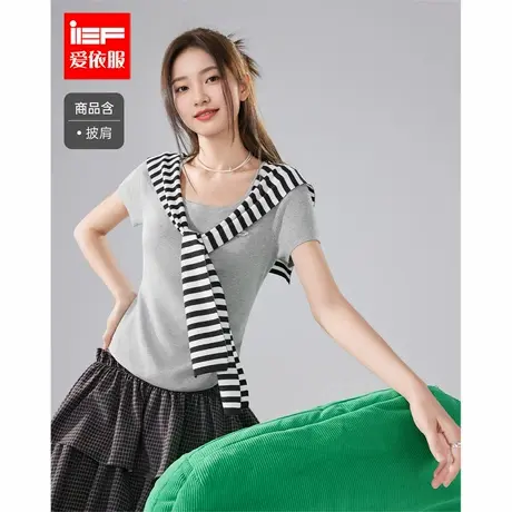 IEF/爱依服2025夏秋新款韩版时尚休闲通勤气质百搭带披肩毛织上衣商品大图