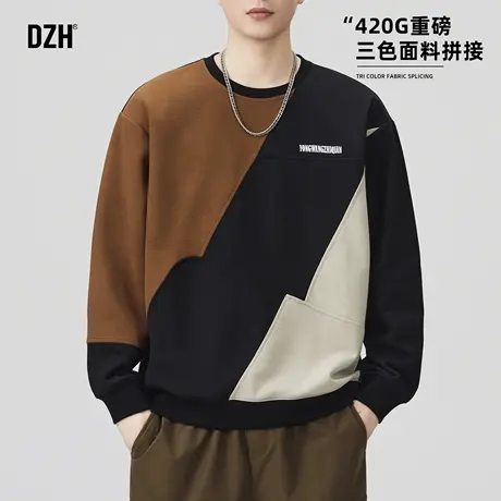 男士美式420g重磅卫衣男款2025新款撞色拼接圆领上衣长袖t恤潮牌商品大图