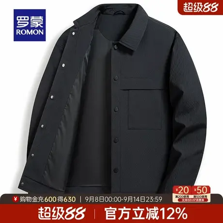罗蒙男士翻领夹克2025秋季新款商务工装风时尚休闲外套潮流上衣男商品大图