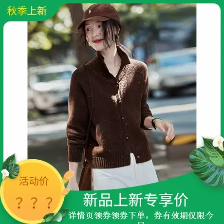 秋季氛围感2025年秋季新款翻领短款针织毛衣开衫女装上衣商品大图