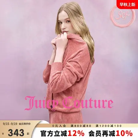 Juicy Couture【slow cleanfit系列】橘滋针织衫女25年秋季上衣商品大图
