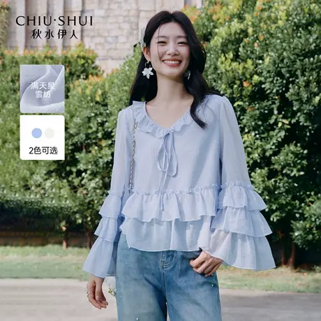 秋水伊人时尚v领荷叶边设计衬衫2026年春季新款女气质蝴蝶结上衣图片