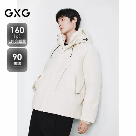 GXG 微皱小格子肌理前胸分割设计连帽短款羽绒服  2025冬季新品商品大图