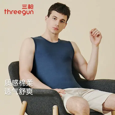 [1/2件]三枪男背心夏季新品抗菌防螨无袖坎肩汗衫弹力棉运动上衣商品大图