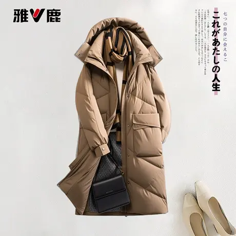 雅鹿官方冬季新款冬季防寒中长加厚女士保暖宽松休闲羽绒服外套商品大图