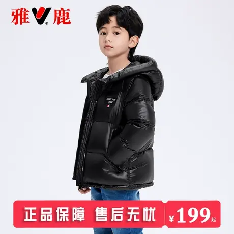 雅鹿儿童羽绒服短款男童女童中大童宝宝2025新款加厚洋气冬装外套商品大图