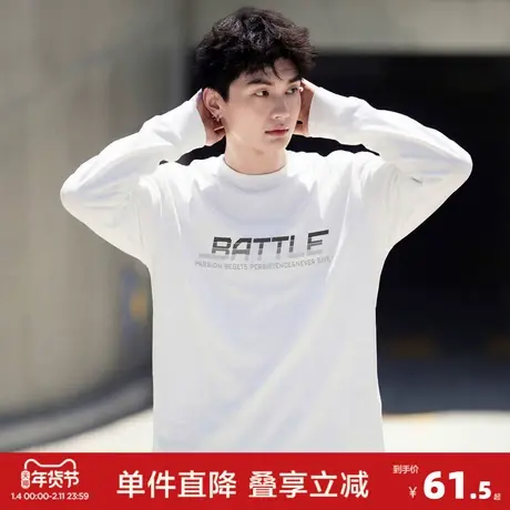 唐狮2026春季新款纯色长袖T恤男纯棉百搭宽松简约打底衫上衣服潮t图片