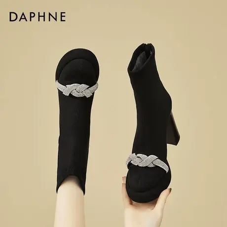 达芙妮百搭圆头弹力靴女2026冬季新款加绒时尚简约爆款流行短筒靴图片