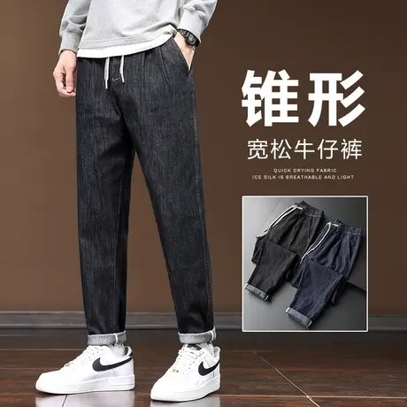 春秋款新塘水洗宽松直筒休闲牛仔长裤秋季高端潮牌美式高端男裤子图片